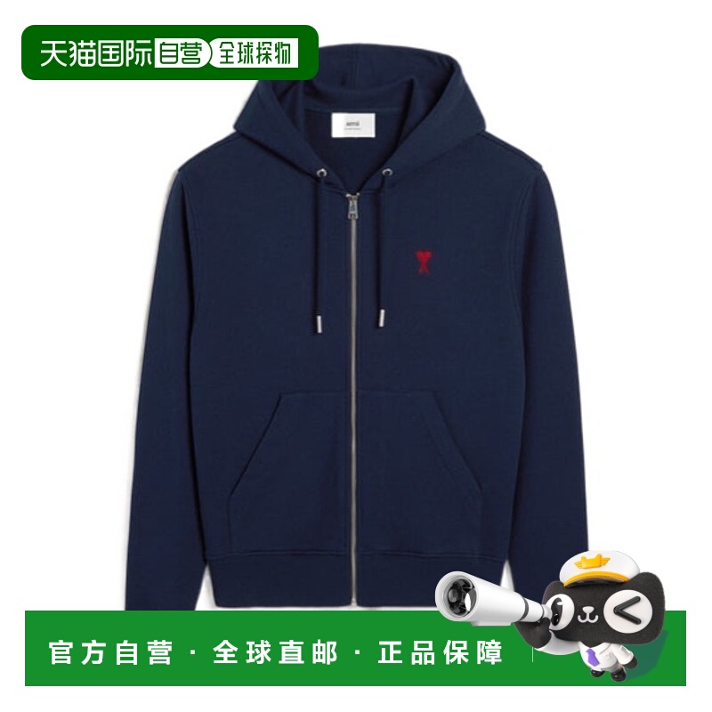 香港直邮Ami Paris 拉链连帽卫衣 BFUSW435730.新款纯棉刺绣