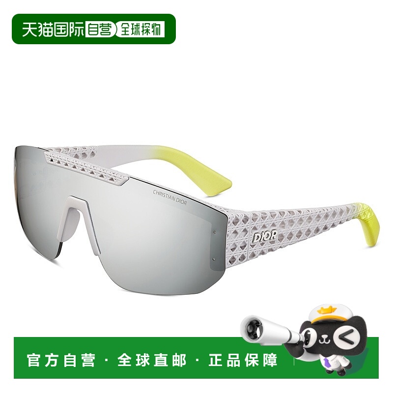 自营欧洲直邮Dior/迪奥 男士3D M2U墨镜太阳镜