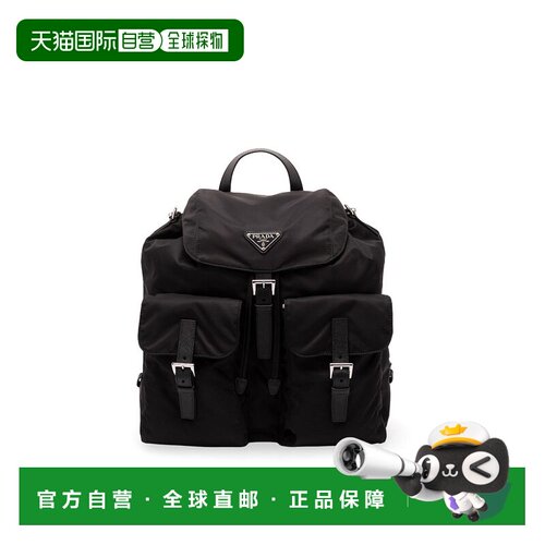 1h可退 香港直邮PRADA 男士双肩包 2VZ1102C26VMMOF0002 CO 黑色