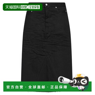 欧文斯 瑞克 男士 半身裙 舒适时 香港直邮rick black黑色 owens