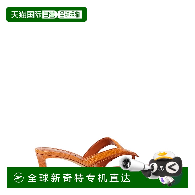 1h可退 香港直邮Fendi 芬迪 女士 Fling 中跟人字拖凉鞋 8Y8738AU