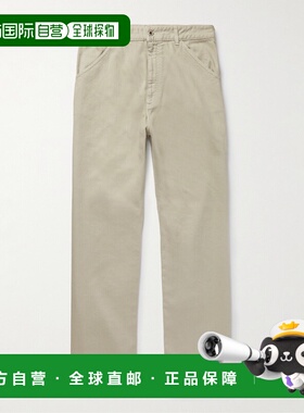 1h可退 香港直邮Moncler 盟可睐 男士 直筒牛仔裤 2A000115968Z20