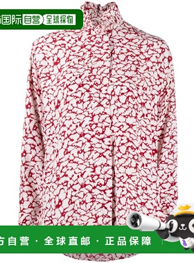 1h可退 香港直邮ISABEL MARANT 女士 CATCHELAE 上衣 CH067920A04