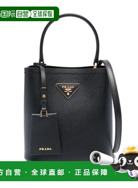 1h可退 香港直邮Prada 普拉达 女士 托特包 1BA212VOOO2ER