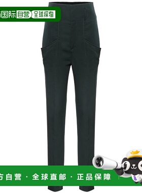 香港直邮Isabel Marant 伊莎贝尔 玛兰 女士 Padme 高腰羊毛长裤