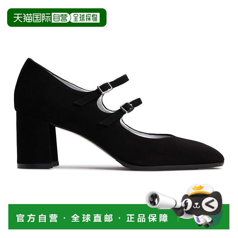 1h可退 香港直邮Carel 女士 Alice 露跟芭蕾舞平底鞋 Y8NDUBLWSI3