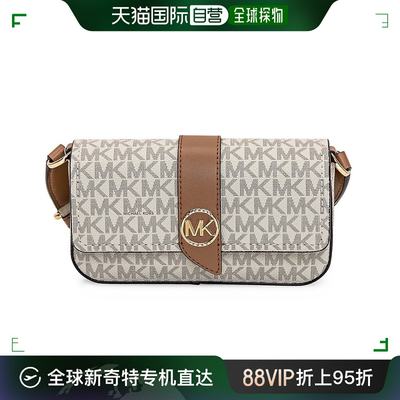 香港直邮Michael Kors 女士Michael Michael Kors Greenwich 徽标