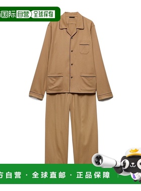 1h可退 香港直邮Prada 长袖羊绒睡衣套装 PJ8B6412R7SOOO裤子