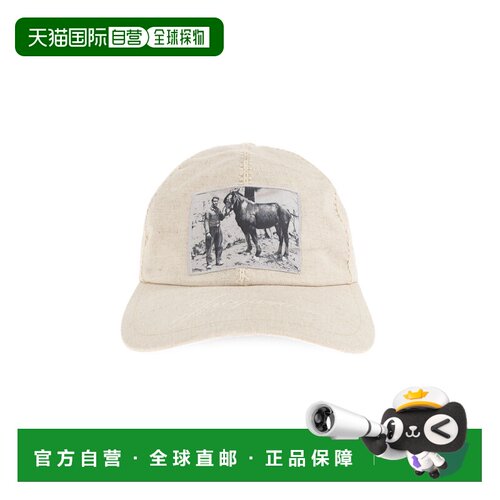 1h可退 香港直邮JACQUEMUS 男士帽子 ACU00820AW00094140 SS2026