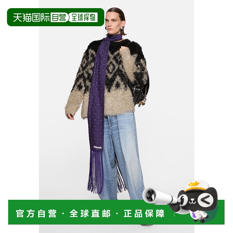 欧洲直邮ACNE (2025新品) Pull Metallic Mailles圣诞毛衣开衫