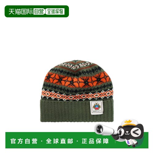 香港直邮BALLY 女士帽子 WHA02JWO332I6E1GREEN S【付后1h可退】