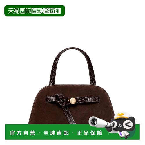 香港直邮TORY BURCH 女士单肩包 183362201 AW2026 棕色 Handbags