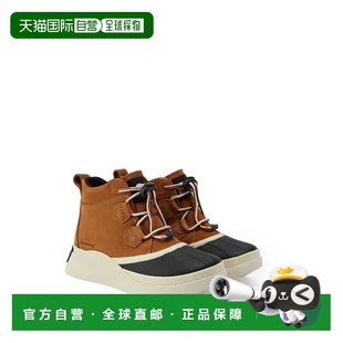 About 绒面革靴 冰熊 款 经典 Out 女童 香港直邮Sorel 1h可退