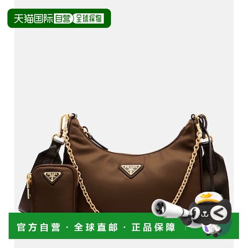 1h可退 香港直邮Prada 普拉达 女士 Re-Edition 2005 Re-Nylon 肩
