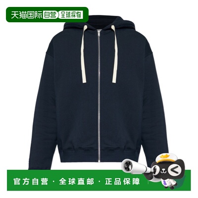 1h可退 香港直邮Jil Sander 拉链卫衣 J22HG0110-J20128长袖