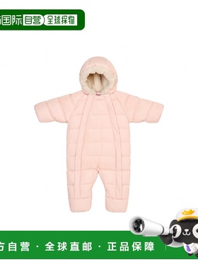 欧洲直邮Pyrenex Soren儿童浅粉色婴儿连体衣