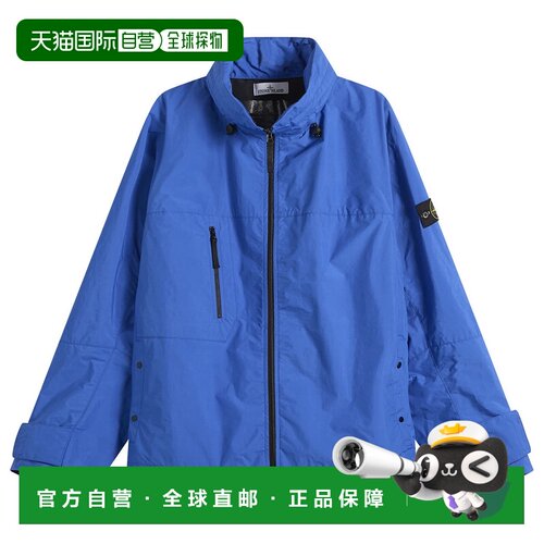 香港直邮StoneIsland石头岛Lamina男士夹克 【付后1h可退】