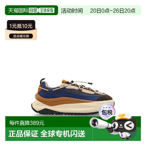 欧洲直邮moon boot 男士 运动鞋老爹鞋