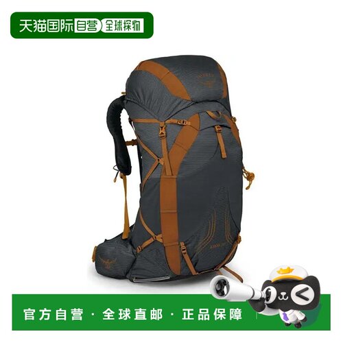 自营欧洲直邮OSPREY鱼鹰 Exos男士深灰色尼龙徒步背包