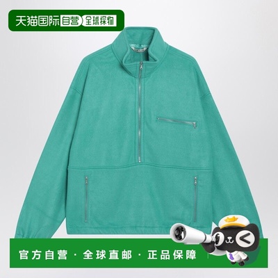 1h可退 香港直邮AURALEE 男士 JADE SILKYARN 抓绒外套 A25AP02SF