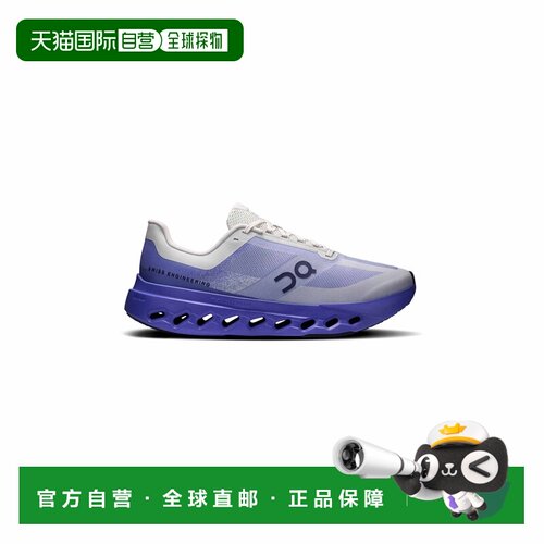 自营欧洲直邮On Running昂跑 Cloudsurfer Next男士跑鞋跑步鞋