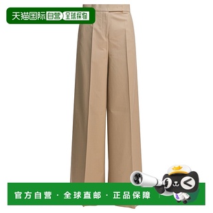 阔腿裤 女士 2521136011FINISH012 麦斯玛拉 香港直邮MaxMara