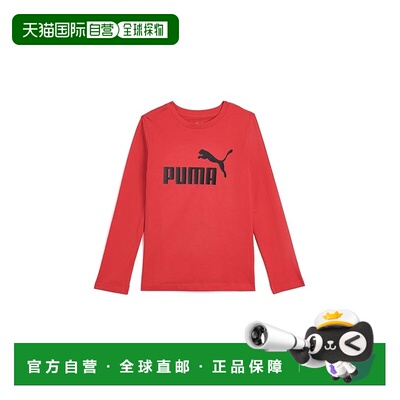 香港直邮Puma 彪马 男童 Core Foundations 长袖T恤童装