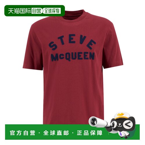 1h可退 香港直邮Barbour 男士T恤 MTS1592RE63 SS2026 红色 链条T