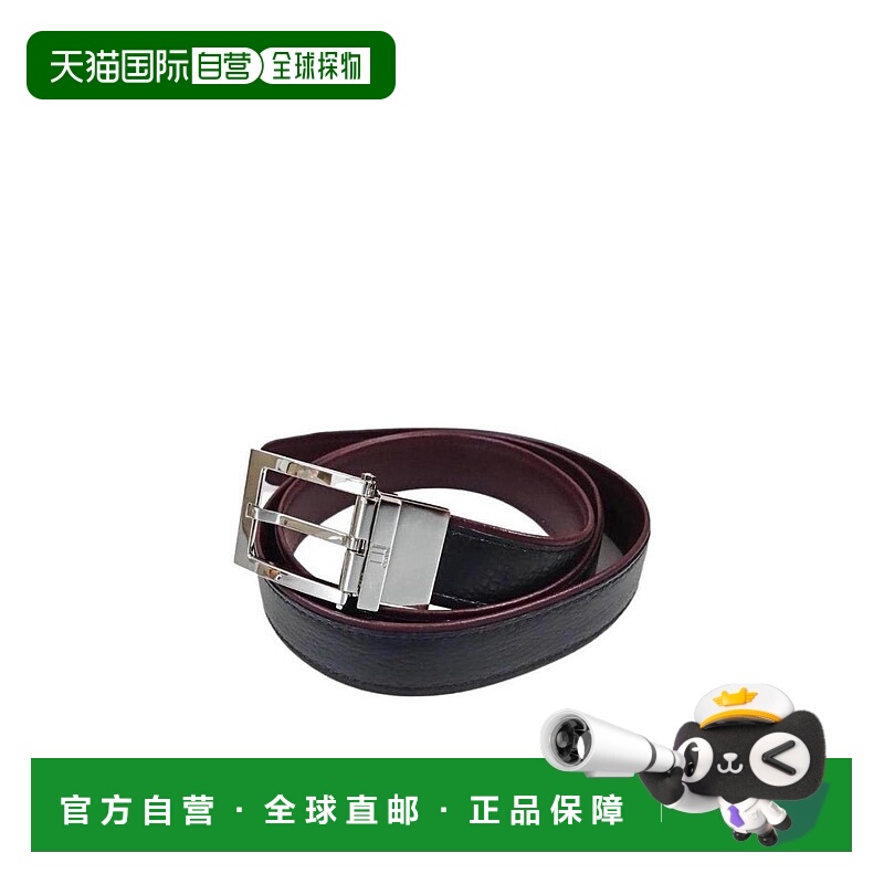 香港直邮Dunhill 徽标双面皮带 HPR260A42