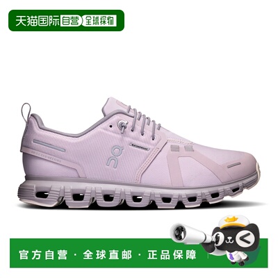 欧洲直邮On昂跑 Cloud 6 Waterproof 防水缓震 运动鞋