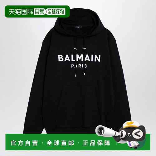 1h可退 香港直邮BALMAIN 男士卫衣 DH1JR002BB65EAB AW2026 黑色