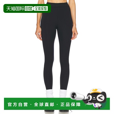 美国直邮wardrobenyc 女士 X Rosie Huntington-Whiteley RHW 活