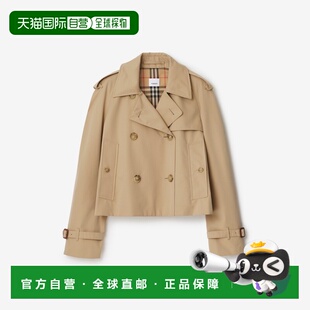自营欧洲直邮Burberry博柏利 Mayfair女士米色棉质嘎巴甸短款风衣