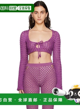 1h可退 香港直邮Moschino 莫斯奇诺 女士 紫色 Cropped 上装 231E