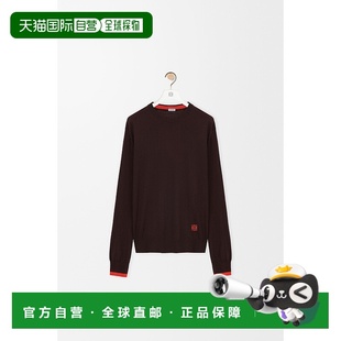 1h可退 欧洲直邮LOEWE (2025新品) 羊毛衫毛衣