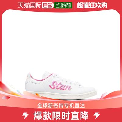 香港直邮adidas 男士Adidas Originals Stan Smith 运动鞋