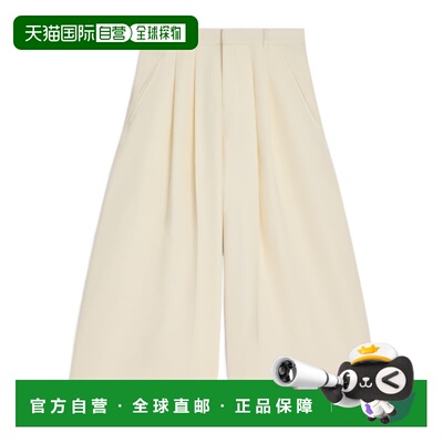 1h可退 香港直邮Celine 羊毛休闲裤 RP0FP092D.阔腿裤西装裤
