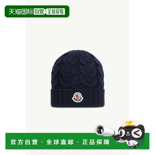欧洲直邮MONCLER（盟可锐）羊毛帽