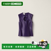 2025 欧洲直邮MIU MIU 带扣纳帕皮革上衣气质