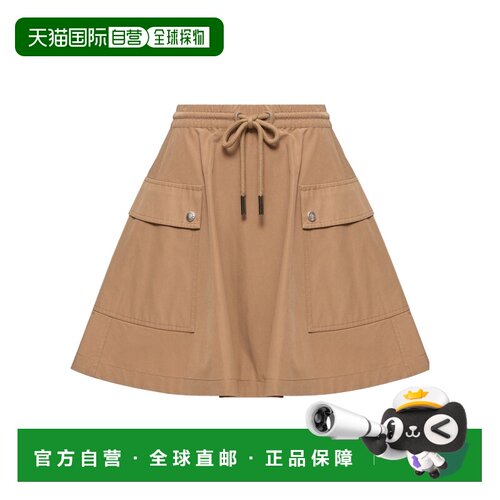 Moncler 抽绳半身裙 L20932D00024599MDa字裙 【付后1h可退】