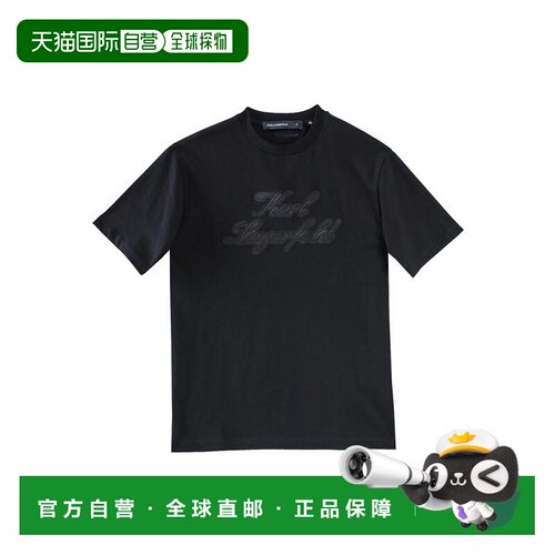 香港直邮KARL LAGERFELD 男士T恤 KM755133552225【付后1h可退】