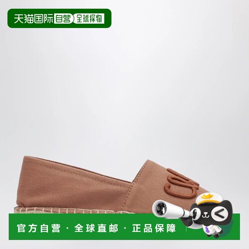 香港直邮CHLOÉ 女士芭蕾乐福鞋 C20879LE239 SS2026 粉红色 Pink