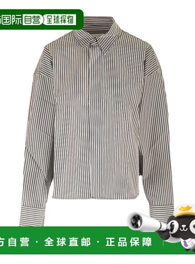 香港直邮Ami Paris 条纹翻领长袖衬衫 USH131CO00660