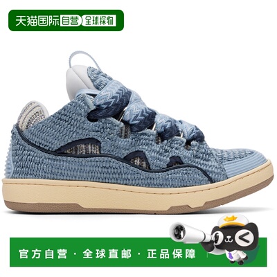 香港直邮Lanvin 朗雯 男士 蓝色 Faux-Raffia Curb 运动鞋 FUSKDK