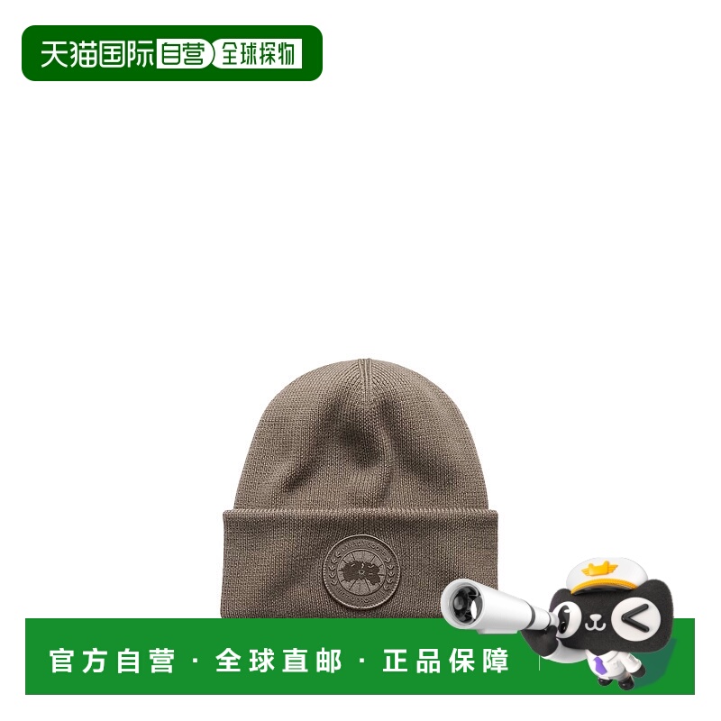 欧洲直邮canada goose 女士 帽子