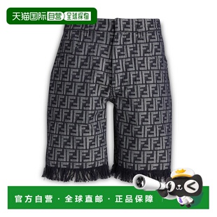 香港直邮Fendi FLP307AMZ3 芬迪 徽标短裤 blue蓝色 男士 1h可退