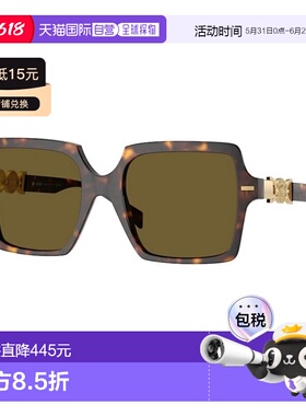 1h可退 香港直邮versace 范思哲 女士 VE4441 108/73 太阳镜 VE44