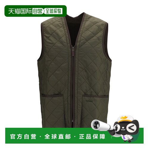 香港直邮barbour 巴伯尔 男士 Polarquilt shell 背心 MLI0002