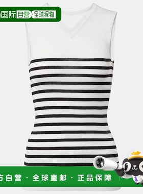 1h可退 香港直邮KHAITE 女士 Renato 条纹羊毛混纺上衣 white白色