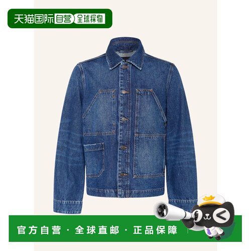 欧洲直邮allsaints 男士 夹克衫